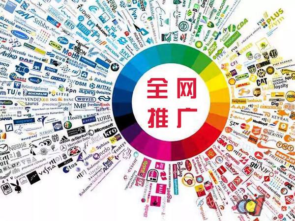 九原传统企业进行网络营销需要注意的几个基础策略
